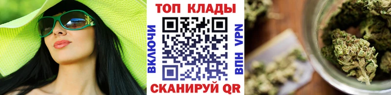 Купить наркотики Балахна АМФ Канабис Мефедрон Гашиш COCAIN