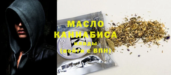 apvp Пересвет