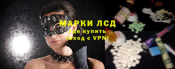 героин Переславль-Залесский