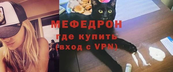 apvp Пересвет