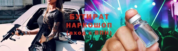 apvp Пересвет