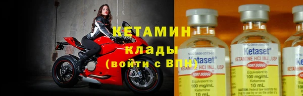 apvp Пересвет