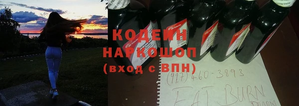 apvp Пересвет