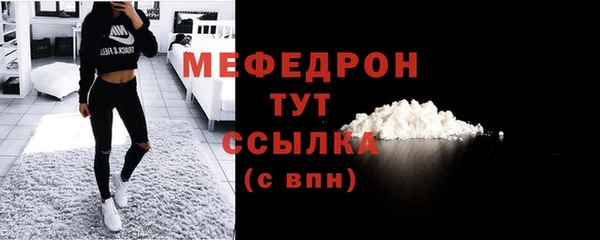 героин Переславль-Залесский