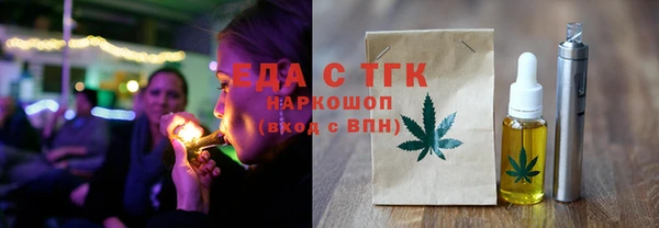 героин Переславль-Залесский
