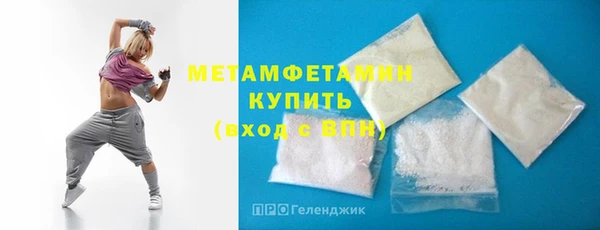 героин Переславль-Залесский