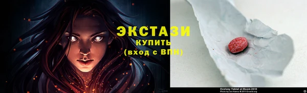 apvp Пересвет