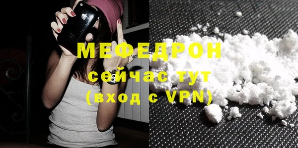 героин Переславль-Залесский