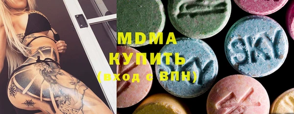 apvp Пересвет