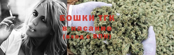 героин Переславль-Залесский