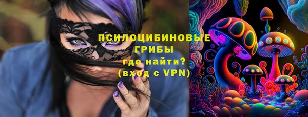 героин Переславль-Залесский