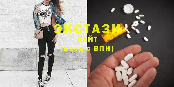 альфа пвп VHQ Пестово