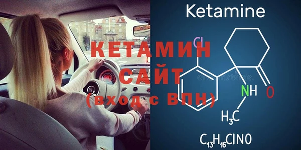 героин Переславль-Залесский