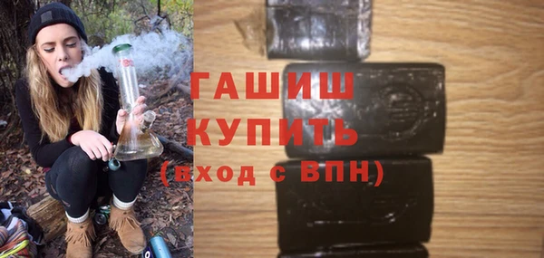 героин Переславль-Залесский