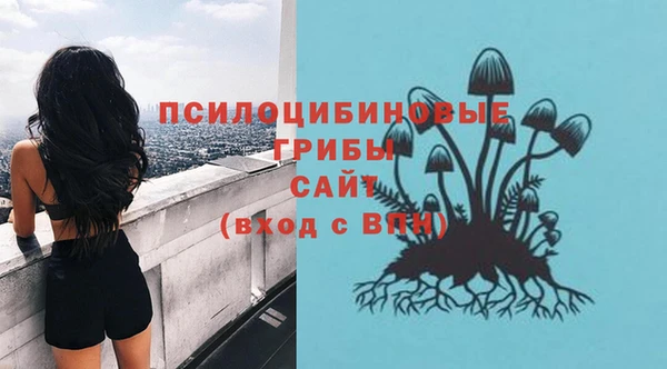 героин Переславль-Залесский