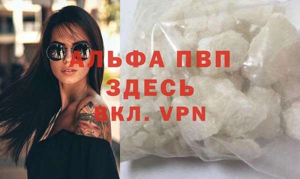 героин Переславль-Залесский