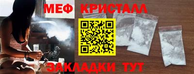 гашишное масло Аргун