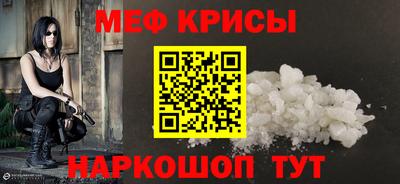 кокаин VHQ Апрелевка