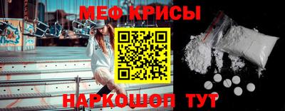 гашишное масло Аргун