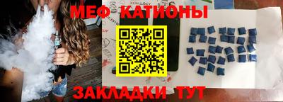 стаф Аргун