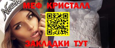 кокаин VHQ Апрелевка