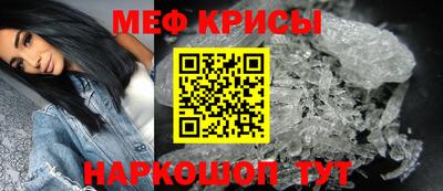 стаф Аргун