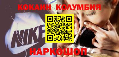 стаф Аргун