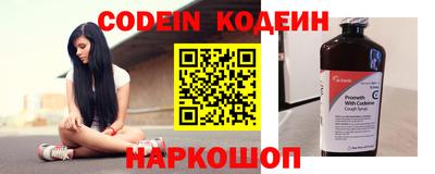 гашишное масло Аргун