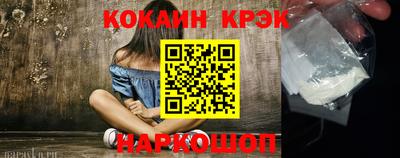 стаф Аргун