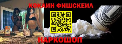 стаф Аргун