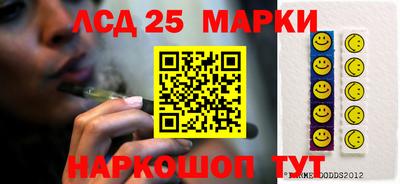 стаф Аргун