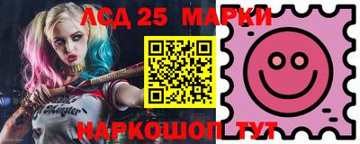 кокаин VHQ Апрелевка