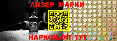 COCAINE Апрелевка