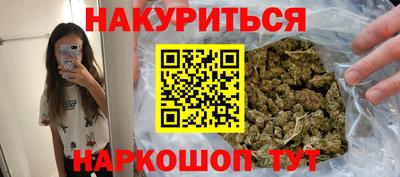mdma Апшеронск