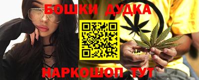стаф Аргун
