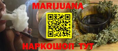 стаф Аргун
