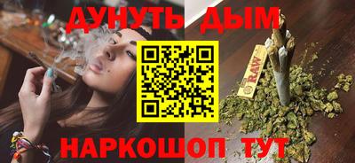 стаф Аргун