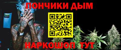 COCAINE Апрелевка