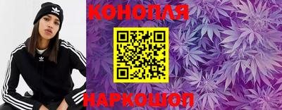 COCAINE Апрелевка