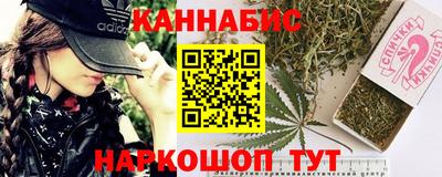 mdma Апшеронск