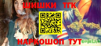 mdma Апшеронск