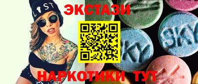 COCAINE Апрелевка