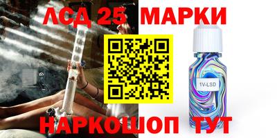COCAINE Апрелевка