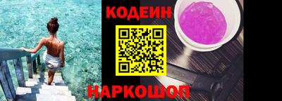 COCAINE Апрелевка