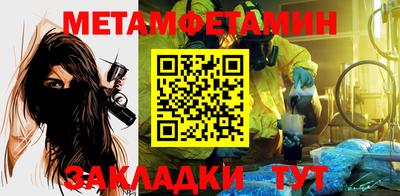 гашишное масло Аргун