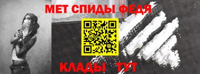 кокаин VHQ Апрелевка