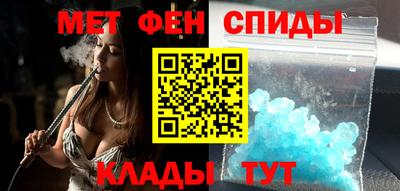 COCAINE Апрелевка