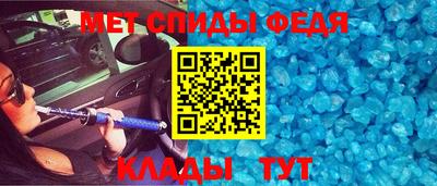 гашишное масло Аргун