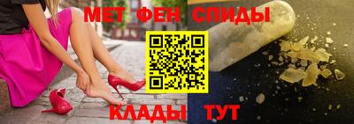 COCAINE Апрелевка
