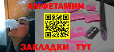 кокаин VHQ Апрелевка